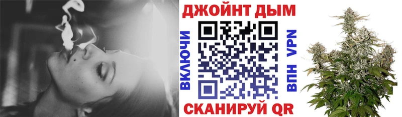 Где купить наркотики Кирсанов Alpha PVP  Мефедрон  Бутират  ГАШИШ 