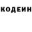 Экстази Cube calvin richards