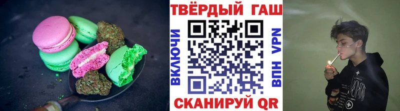 Cannafood марихуана Кирсанов