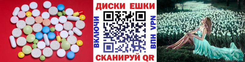 ЭКСТАЗИ mix Кирсанов