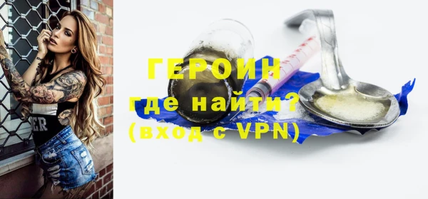 мдпв Богородицк