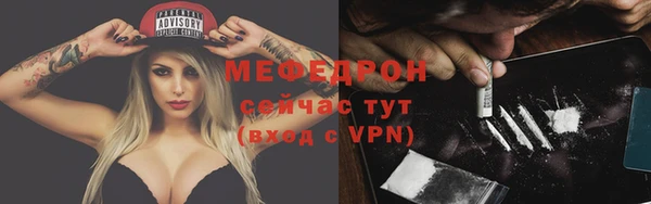 марки nbome Бугульма