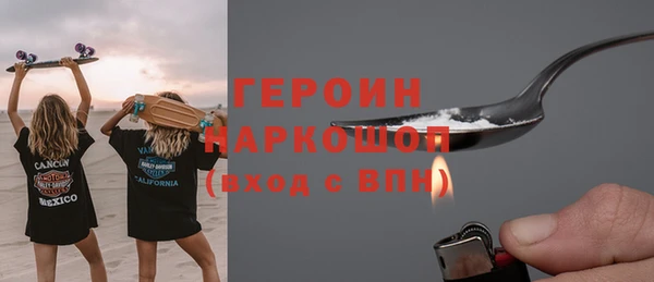 MDMA Богданович