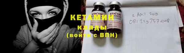 MDMA Богданович