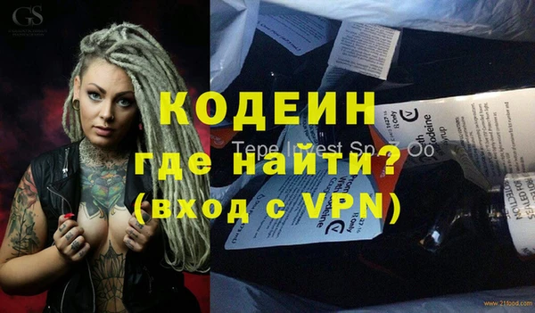 марки nbome Бугульма