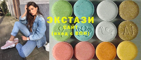 кокаин Богородск