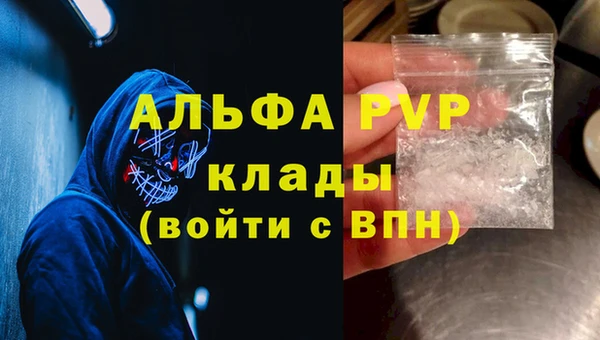 MDMA Богданович