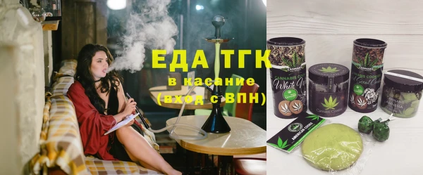 мет Бородино